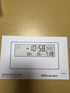 スタンダードプロダクツ湿度計付きデジタルクロックのサムネイル