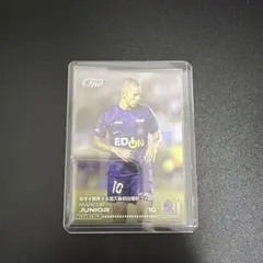 サンフレッチェ広島　マルコス ジュニオール エポックワン　2023/08/19