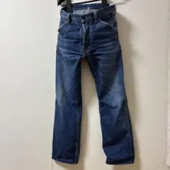 Levi's 517 グランジ ダメージ ブーツカットデニム 31/33 - メルカリ
