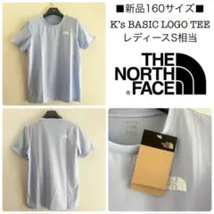 新品160◻️ノースフェイス 半袖 Tシャツ／キッズ レディース カットソー水色