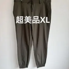 【超美品】ユニクロ EZYジョガーパンツ オリーブXL