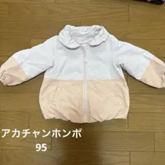 SIMPLE FREE ジャケット 95 ホワイト/ピンク
