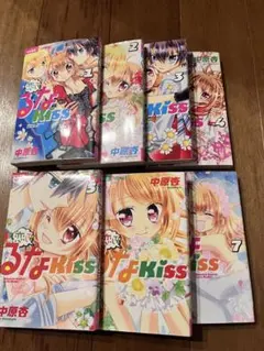 2026年最新】恋して！るなKISS 全巻の人気アイテム - メルカリ