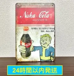 Item thumbnail for item daa2ffd5-efdc-4673-acbf-e3686663d555