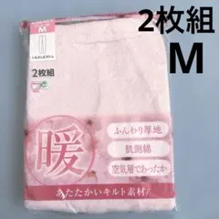 Item thumbnail for item 4aee0edd-983b-4a5b-b217-ab34c5dfd009