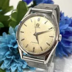 OMEGASeamaster自動巻き 下がりSマーク シーホース刻印アンティーク