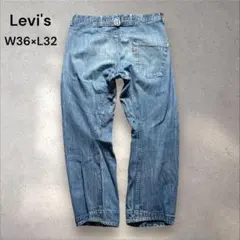 Levi’sユーロリーバイス Engineered デニムジーンズw36×L32