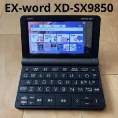 2026年最新】AZ-SX9850の人気アイテム - メルカリ