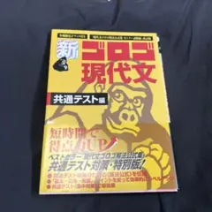 Item thumbnail for item d22830a3-12ce-4dbf-ae11-ebe66236f298