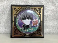 2025年最新】怪獣8号 保科 バースデーの人気アイテム - メルカリ