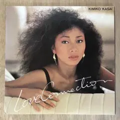 LP 笠井 紀美子 / ラブ コネクション Kimiko Kasai 和モノ