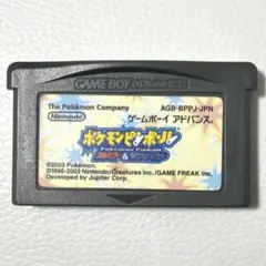 GBA ポケモンピンボール　ルビー&サファイア 動作確認済み
