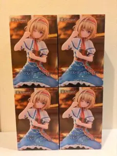 【未開封】 T’s system 東方 アリス マーガトロイド Amazon | T's system. 東方プロジェクト アリス・マーガトロイド