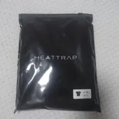 ヒートラップ
