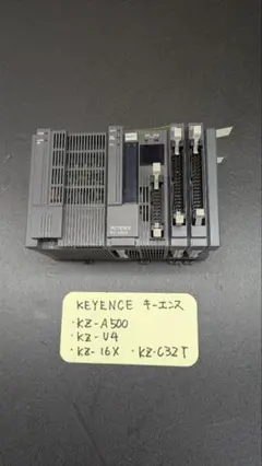 KEYENCE KZ-350 モジュール CPU Unit, 10 Inputs, 4 Transistor (Sink) Outputs - KZ-350