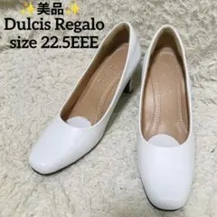 Dulcis Regalo パンプス ホワイト 22.5cm EEE 幅広 白のサムネイル