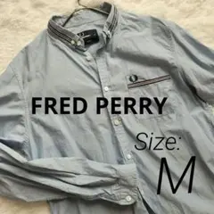 【FRED PERRY】 ライトブルー/長袖シャツ/M/綿100%