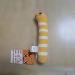美ら海水族館 チンアナゴ　ニシキアナゴ マグネット