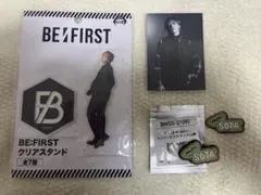 BE:FIRST SOTA 4点セット アクスタ・トレカ・ステッカー・ピンズ