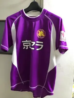 週末大特価❗️ 京都パープルサンガ　現京都サンガ ユニフォーム　天皇杯パッチ付き 週末特価❗️京都パープルサンガ 京都サンガ ユニ 天皇杯優勝