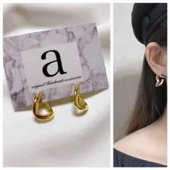 2266-2 ゴールド☺︎小ぶりなツイストフープピアス☺︎