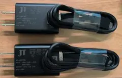 プルームテック USB-typeC充電アダプターとケーブルセット