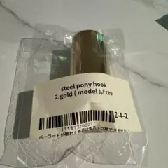 Item thumbnail for item 1c98a257-c020-4d79-be94-8c71bdc0dc7c