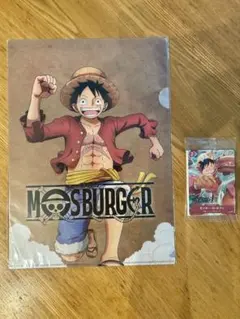 MOS BURGER × ONE PIECE A4クリアファイル&カードセット
