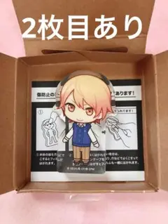 プロセカ　天馬司　ころっと　ワンダショ　MEIKO　ノーブルアート