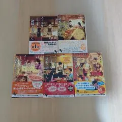 スープ屋しずくの謎解き朝ごはん