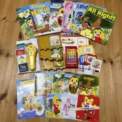 こどもちゃれんじ　イングリッシュ　ほっぷ