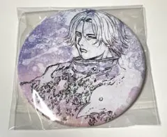 2025年最新】四方蓮示の人気アイテム - メルカリ