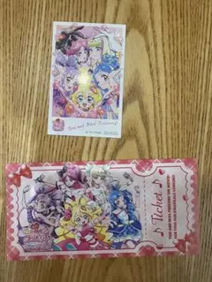 ぱ*ふ様 映画キミとアイドルプリキュア入場者特典チケット風カー ホログラムカード