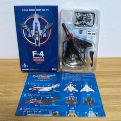 エフトイズ 模型