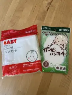 ガーゼハンカチ 10枚入、5枚入り　セット