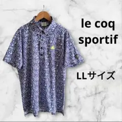 ゴルフ ルコックスポルティフ le coq sportif 半袖ポロシャツ LL