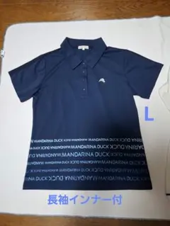 MANDARINA DUCK ポロシャツ 長袖インナー付 Lのサムネイル