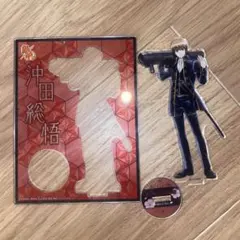 銀魂 沖田総悟 アクスタ
