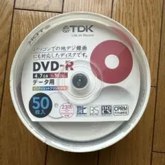 TDK DVD-R 4.7GB 50枚セット
