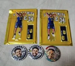 宇都宮ブレックス　#34 グラント・ジェレット選手　まとめ売り