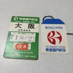 TDA 東亜国内航空 ステッカー ノベルティ グッズ tda - メルカリ