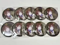 マレウス 痛バッグ A3 70個 寮服 KV カプ缶 マレウス 痛バッグ A3 70個 寮服 KV カプ缶 マレウス 痛バッグ A3 70