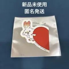 Item thumbnail for item eb90c175-60db-4402-abe7-35f496635b16