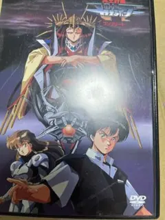 冥王計画ゼオライマー コンプリート DVD プロジェクトゼオライマー