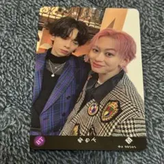 ミルクティー様 リクエスト 2点 まとめ商品