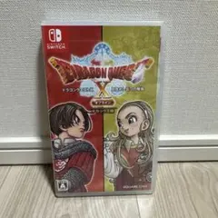 新品 Nintendo Switch ドラゴンクエスト10オフラインデラックス版