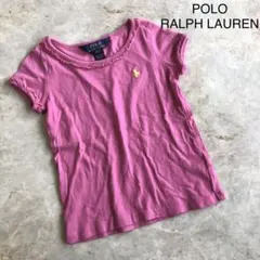 えぬ様 リクエスト 2点 まとめ商品