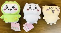 ちいかわ ぽてたま ぬいぐるみ 3点セット