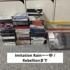 SixTONES シングルアルバムまとめ売り