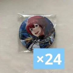 守沢千秋 流星隊 コレ缶 コメットショウ 缶バッジ 24個セット - メルカリ
